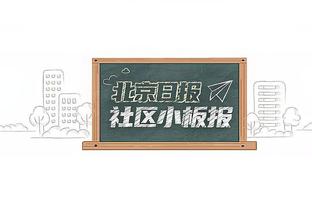 2024中北美冠军杯赛程：首轮2月6日开打，决赛6月2日进行